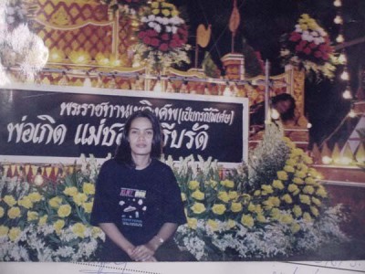 GP002.jpg