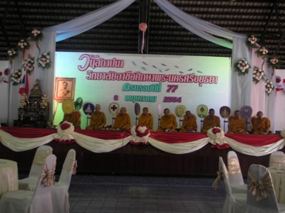 �Ըպǧ��ǧ�����ɳء��� (180).JPG
