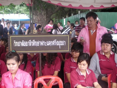 SANY1127.jpg
