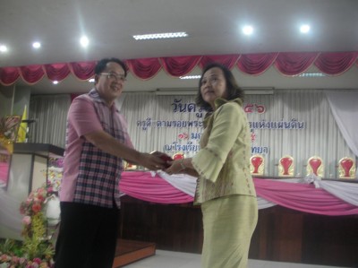 SANY2872.jpg
