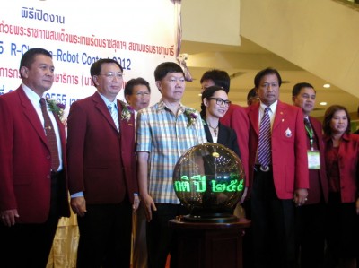 SANY4262.jpg