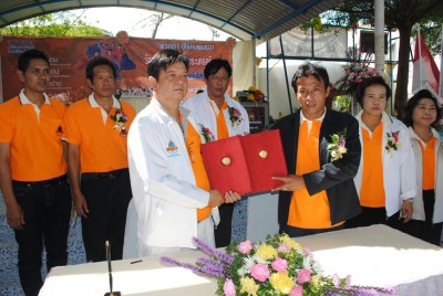 อบต.ลุมพลี (96).jpg