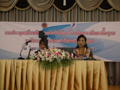 SANY0154.JPG