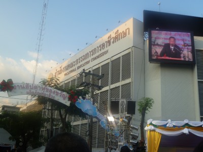 P1050339.JPG
