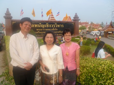 P1050432.JPG