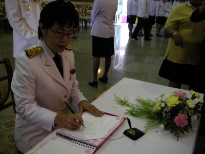 SANY1314.JPG