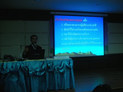 SANY0490.JPG