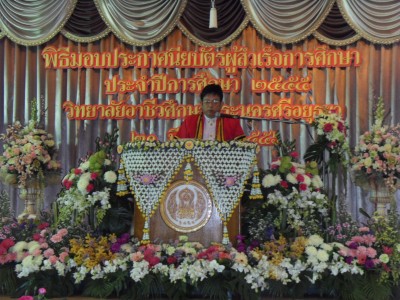 SDC10971.JPG