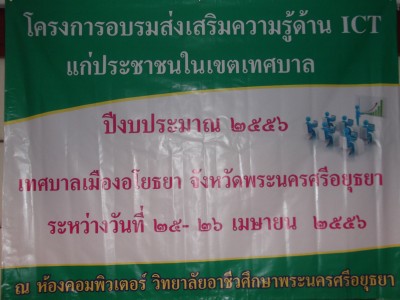 DSCF1480.JPG