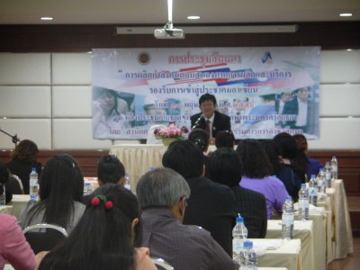 SANY0169.JPG