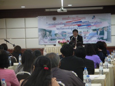 SANY0168.JPG