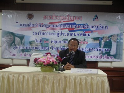 SANY0175.JPG