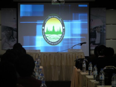 SANY0163.JPG