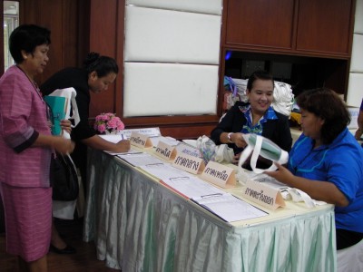 SANY0097.JPG
