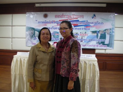 SANY0105.JPG