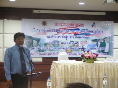 SANY0140.JPG