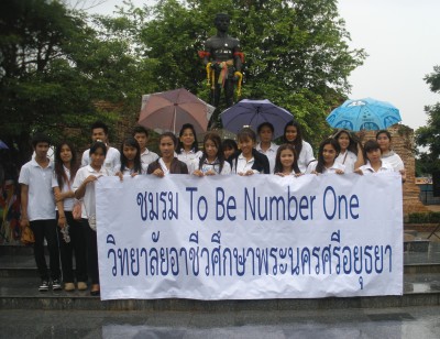 99.JPG