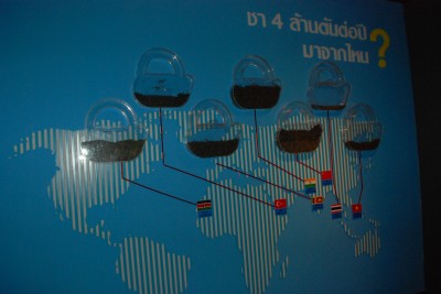 DSC_0261.JPG