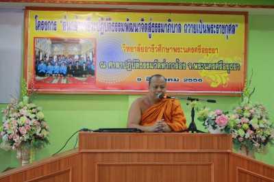 IMG_5846.JPG