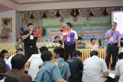 IMG_7943.JPG