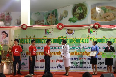 IMG_8525.JPG