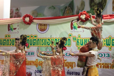 IMG_8568.JPG