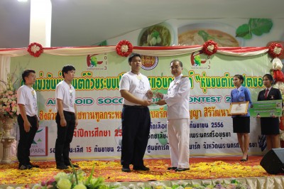 IMG_8631.JPG