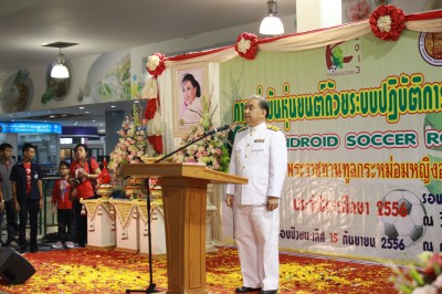 IMG_8665.JPG