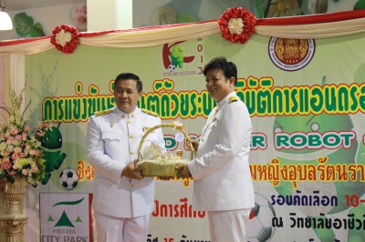 IMG_8672.JPG
