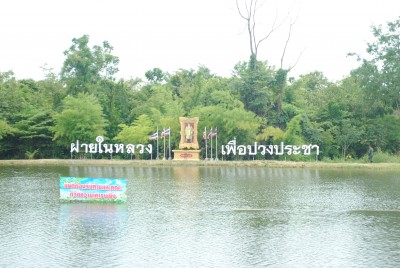 DSC_0129.JPG