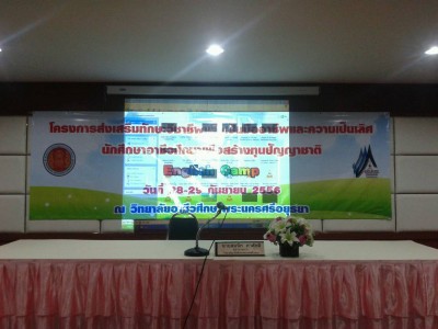 65133.jpg