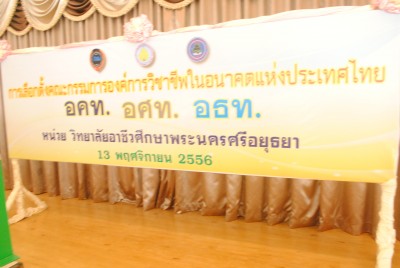 DSC_0074.JPG