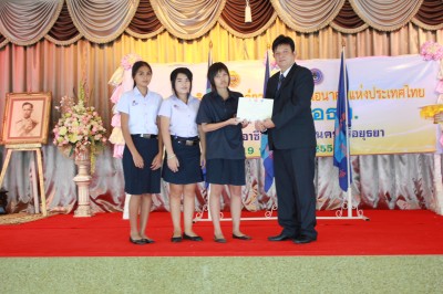 IMG_2600.JPG