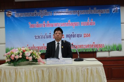 IMG_2799.JPG