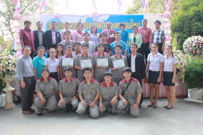 IMG_7786.JPG