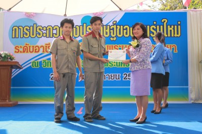IMG_7467.JPG