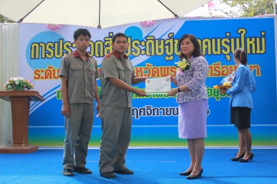 IMG_7482.JPG