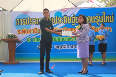 IMG_7490.JPG