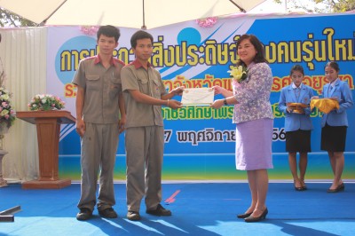 IMG_7505.JPG