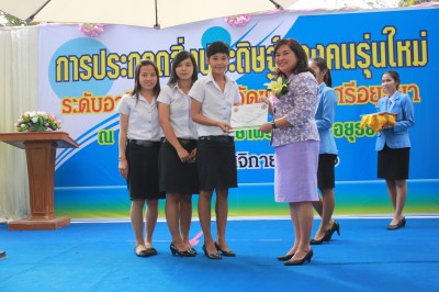 IMG_7521.JPG