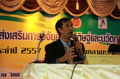 IMG_0140.JPG