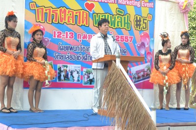 DSC_9006.JPG