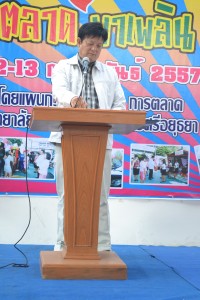 DSC_9007.JPG