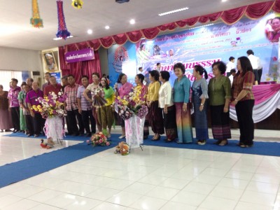 S__942095.jpg