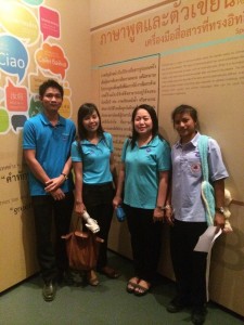 S__4481151.jpg
