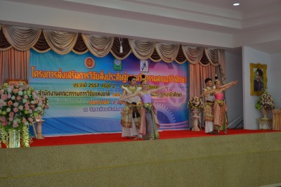 DSC_9022.JPG