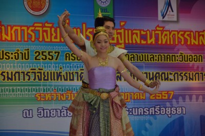 DSC_9023.JPG