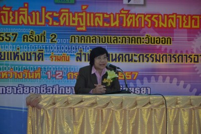 DSC_9073.JPG