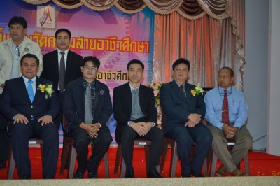 DSC_9119.JPG