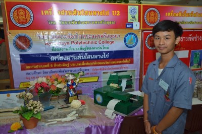 DSC_9218.JPG